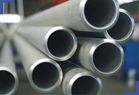 super duplex steel uns s32750 seamless pipes